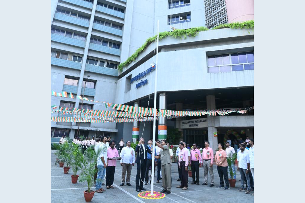 77th Independence Day Celebration at C.M.D.A