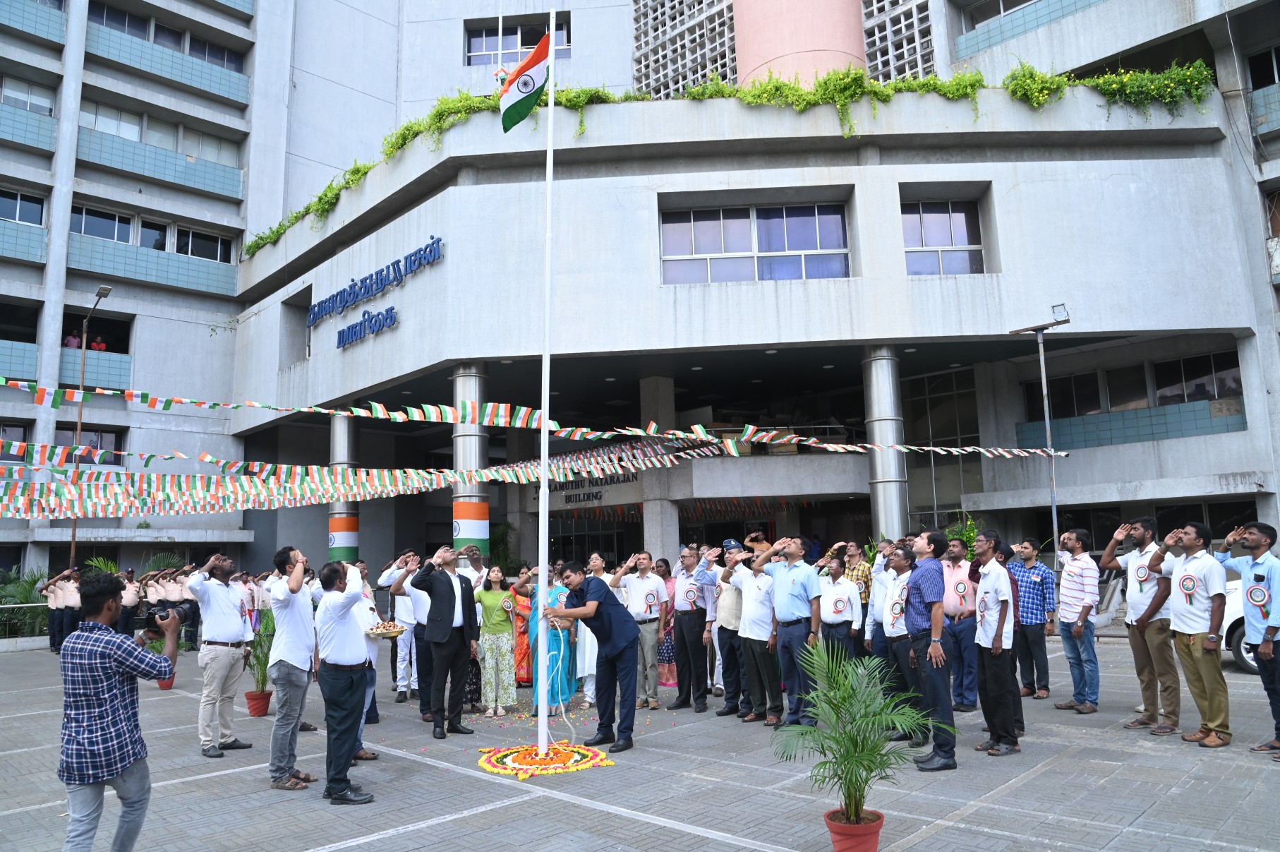 78th Independence Day Celebration at C.M.D.A